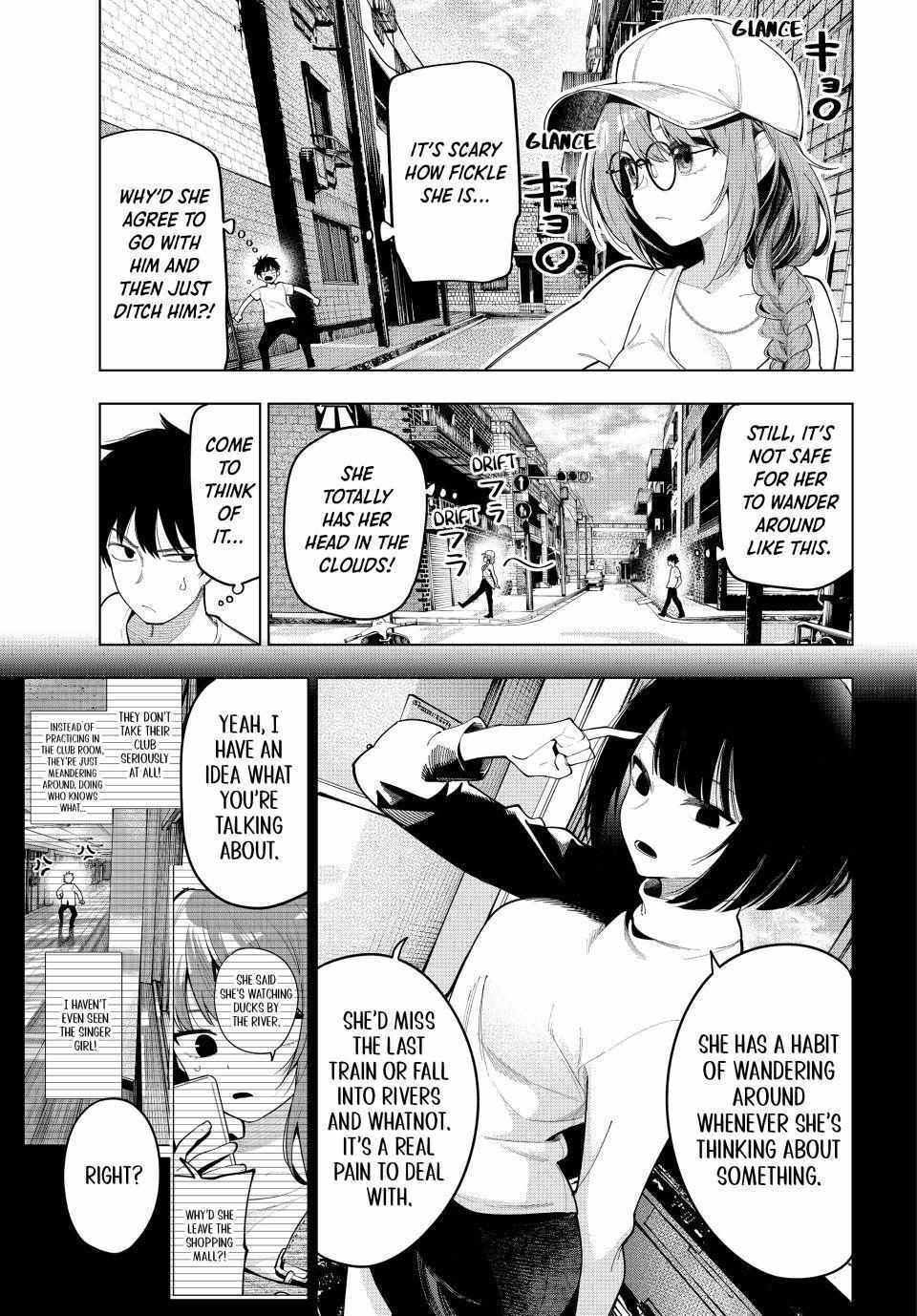 Mayonaka Heart Tune Chapter 50 image 06